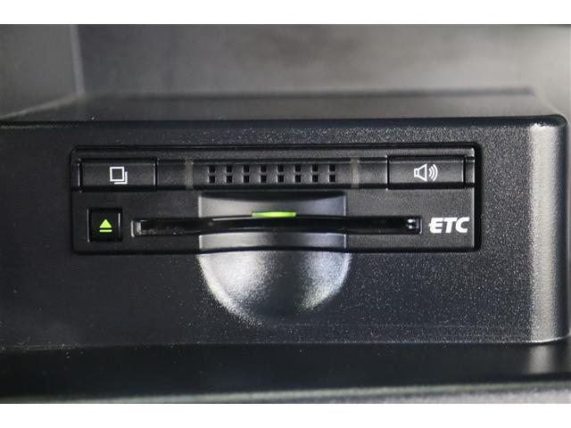 �{�C�X�^�C�v�̂d�s�b���ځB�������H�o�������X�}�[�g�ɒʉ߁I�@����}�X�g�A�C�e���ł��ˁB�[�ԑO�ɂ͎g�p�ł���悤�ɃZ�b�g�A�b�v�������Ă��������܂��B�d�s�b�J�[�h�̎戵�����Ă���܂��̂ł����k���������B