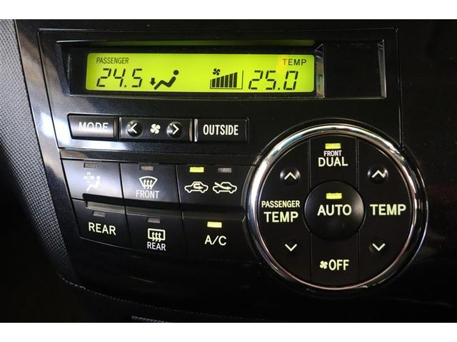 �G�A�R���͍��E�Ōʂ̉��x�ݒ肪�o���܂��B�ꏊ��l�ɂ���ĈقȂ鉷�x�����������ꂻ�ꂼ�ꂪ���K�ɉ߂����܂��B�I�[�g�G�A�R���Ȃ̂Ŏ����ŕ��ʂ𒲐����Ă���āA���K�ȋ󒲂ɂ��Ă���܂��B