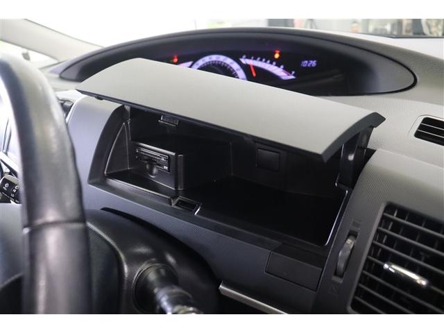 �^�]�ȑO�ɂ̓��b�h�t�����[�{�b�N�X������Ă��܂��B���z��T���O���X�ȂǁA�茳�ɒu���Ă����������̂����[�o���ĕ֗��ł���B���b�h�t���Ȃ̂ŁA���g�������Ȃ��̂��ǂ��ł��ˁB