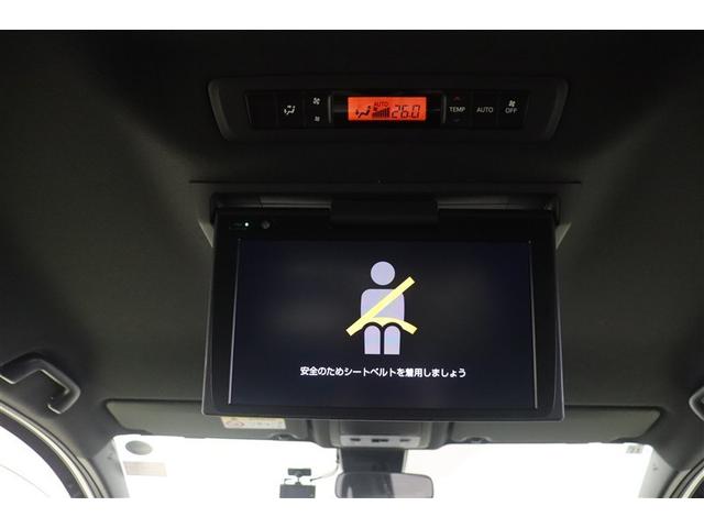 ヴォクシー ＺＳ　煌ＩＩＩ　バックガイドモニタ　両側Ｐドア　ＡＷ　記録簿有　メディアプレイヤー接続　ＬＥＤライト　Ａストップ　リアオートエアコン　イモビ　スマートキープッシュスタート　ＤＶＤ再生可　フルフラット　ＥＴＣ装備（29枚目）