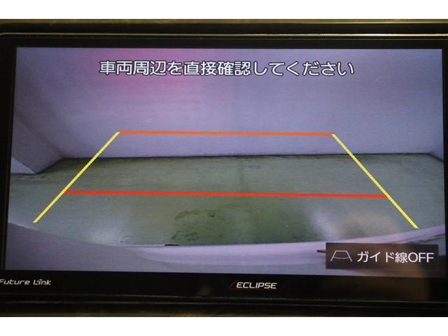 レジアスエースバン スーパーＧＬ　ダークプライム　スマートキープッシュスタート　ナビＴＶ　リアエアコン　ＬＥＤヘッド　オートエアコン　ＡＣ１００Ｖ　ドライブレコーダー　フルセグ　バックカメラ　ＰＳ　ＰＷ　ＥＴＣ　運転席助手席エアバック（13枚目）