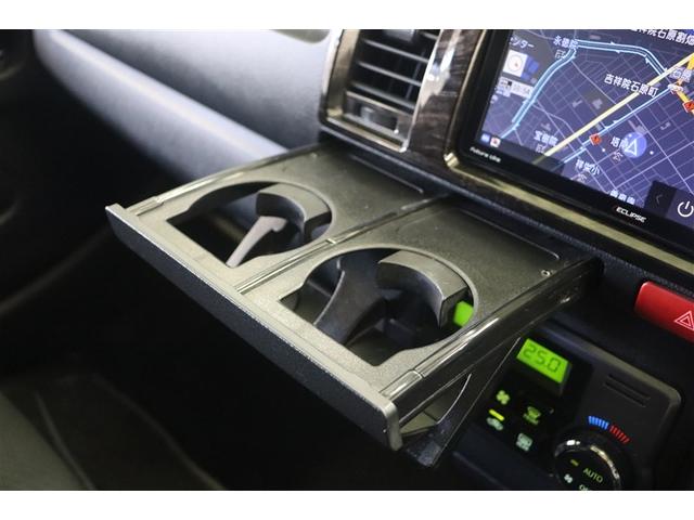 レジアスエースバン スーパーＧＬ　ダークプライム　スマートキープッシュスタート　ナビＴＶ　リアエアコン　ＬＥＤヘッド　オートエアコン　ＡＣ１００Ｖ　ドライブレコーダー　フルセグ　バックカメラ　ＰＳ　ＰＷ　ＥＴＣ　運転席助手席エアバック（15枚目）