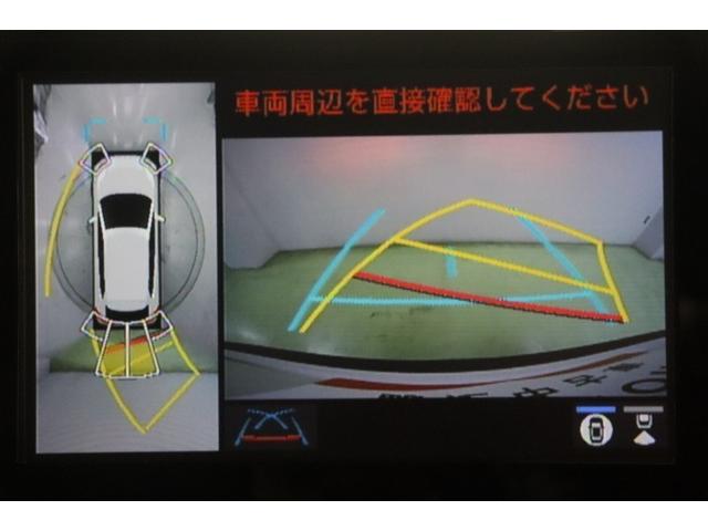 カローラクロス Ｚ　スマートエントリー　プリクラッシュセーフティシステム　メディアプレイヤー接続　ＤＶＤ再生可　地デジ　イモビ　キーレス　ＡＡＣ　メモリナビ　ナビ＆ＴＶ　バックモニター　クルーズコントロール　ＡＷ　ＡＢＳ（14枚目）