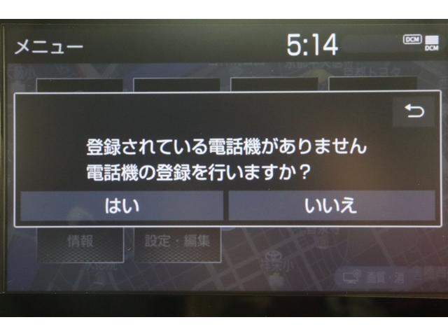 カローラクロス Ｚ　スマートエントリー　プリクラッシュセーフティシステム　メディアプレイヤー接続　ＤＶＤ再生可　地デジ　イモビ　キーレス　ＡＡＣ　メモリナビ　ナビ＆ＴＶ　バックモニター　クルーズコントロール　ＡＷ　ＡＢＳ（17枚目）