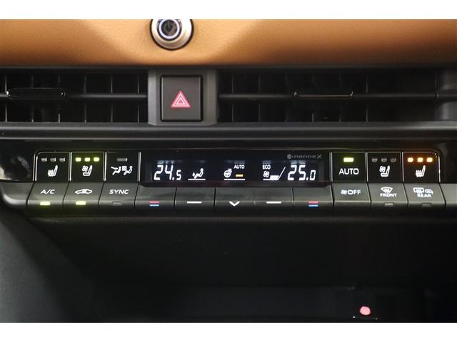 �G�A�R���͂R�y�n�m�d�ʐݒ肪�o����̂ŁA�ꏊ��l�̑̊��ɂ�鉷�x���������ł��܂��B�}�����ʂ̔����X�s�[�h�������i�m�C�[�w���ڂł��̂ŁA���┯�ɗD�����i�m�C�[��������u�₩�ȋ�C���ɂ��Ă���܂��B