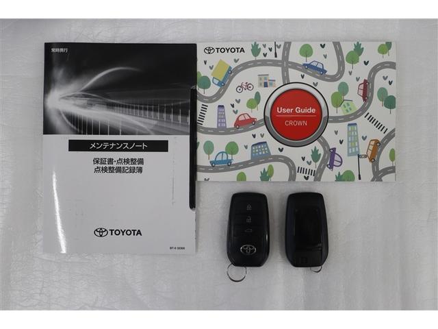 ���[�U�[�K�C�h�ƃ����e�i���X�m�[�g�ł��B�����e�i���X�m�[�g�ɂ͂��̎Ԃ̐����L�^�����ׂ₩�ɋL�^����Ă��܂��B�Ԃ̗���������ƂĂ��d�v�ȕ��ł��B�Ԍ��؂ƈꏏ�ɑ�؂ɕۊǂ��Ă��������ˁI