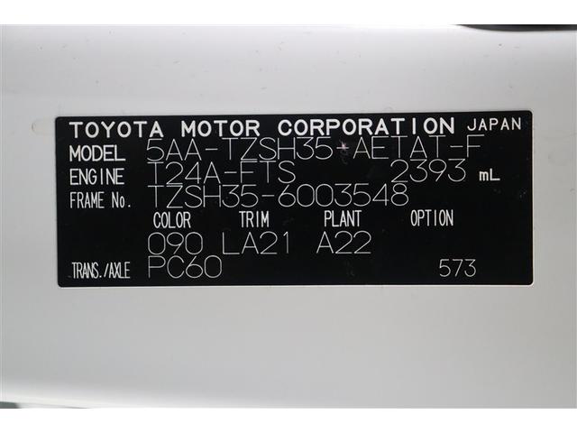 �ԗ��^���A�t���[���i���o�[�Ȃǂ�\�L�����v���[�g�ł��B�Ō�܂ł������������܂��Ă��肪�Ƃ��������܂����I���s���ȓ_�Ȃǂ������܂�����A���C�y�ɂ��₢���킹���������B