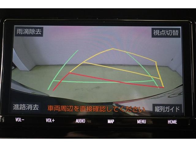 エスクァイア ハイブリッドＧｉ　両電動ドア　地デジフルセグ　ＰＳ　整備記録簿　Ｂモニ　ダブルエアコン　フルフラット　三列シート　ＰＷ　デュアルエアバッグ　ＥＴＣ車載器　ナビＴＶ　クルコン　ＬＥＤヘッドライト　エアＢ　ウォークスルー（13枚目）