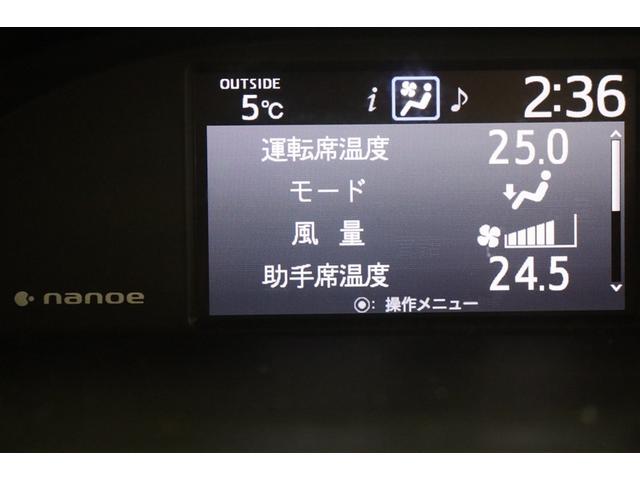 エスクァイア ハイブリッドＧｉ　両電動ドア　地デジフルセグ　ＰＳ　整備記録簿　Ｂモニ　ダブルエアコン　フルフラット　三列シート　ＰＷ　デュアルエアバッグ　ＥＴＣ車載器　ナビＴＶ　クルコン　ＬＥＤヘッドライト　エアＢ　ウォークスルー（16枚目）