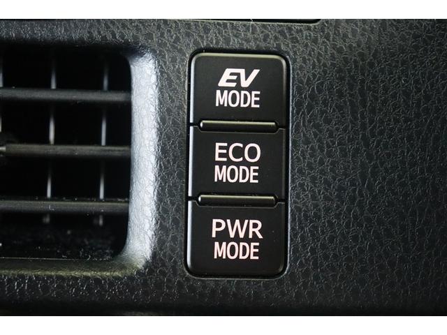 エスクァイア ハイブリッドＧｉ　両電動ドア　地デジフルセグ　ＰＳ　整備記録簿　Ｂモニ　ダブルエアコン　フルフラット　三列シート　ＰＷ　デュアルエアバッグ　ＥＴＣ車載器　ナビＴＶ　クルコン　ＬＥＤヘッドライト　エアＢ　ウォークスルー（19枚目）