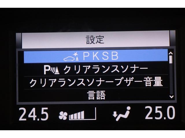 エスクァイア ハイブリッドＧｉ　両電動ドア　地デジフルセグ　ＰＳ　整備記録簿　Ｂモニ　ダブルエアコン　フルフラット　三列シート　ＰＷ　デュアルエアバッグ　ＥＴＣ車載器　ナビＴＶ　クルコン　ＬＥＤヘッドライト　エアＢ　ウォークスルー（23枚目）