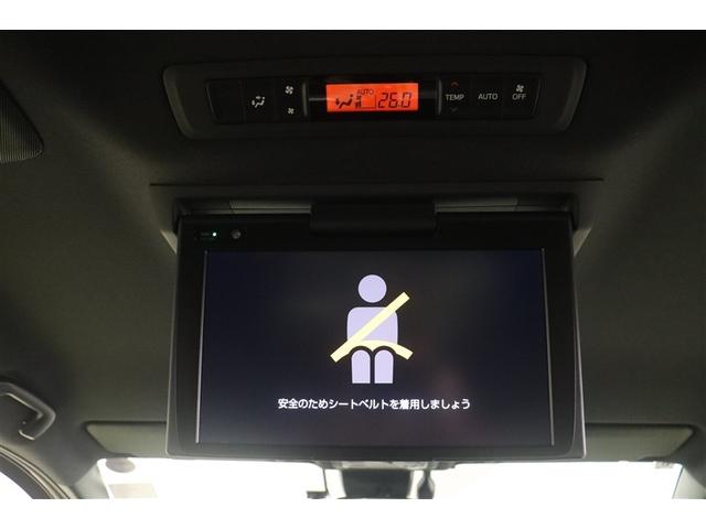 エスクァイア ハイブリッドＧｉ　両電動ドア　地デジフルセグ　ＰＳ　整備記録簿　Ｂモニ　ダブルエアコン　フルフラット　三列シート　ＰＷ　デュアルエアバッグ　ＥＴＣ車載器　ナビＴＶ　クルコン　ＬＥＤヘッドライト　エアＢ　ウォークスルー（29枚目）