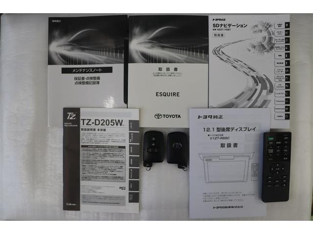 エスクァイア ハイブリッドＧｉ　両電動ドア　地デジフルセグ　ＰＳ　整備記録簿　Ｂモニ　ダブルエアコン　フルフラット　三列シート　ＰＷ　デュアルエアバッグ　ＥＴＣ車載器　ナビＴＶ　クルコン　ＬＥＤヘッドライト　エアＢ　ウォークスルー（38枚目）