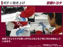 ＲＳ　ＬＥＤヘッドライト　ミュージックプレイヤー接続可　キーレス　クルーズコントロール　メモリーナビ　ＥＳＣ　記録簿　アルミホイール　ナビ　Ｗエアバッグ　カーテンエアバッグ　オートエアコン　エアバッグ（45枚目）