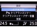 駐車時などの衝突の回避や軽減を図る駐車支援システム【PKSB】で安心をサポート、障害物や歩行者などを検知して警告してくれる【クリアランスソナー】がトラブルを未然に防ぐサポートをしてくれます。
