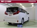 アルファード 2.5S WAC フルフラット AC100V電源 盗難防止 ナビ&TV 記録簿 LEDヘッド 横滑防止装置 地デジTV クルコン スマートキー アルミホイール キーレス 4WD 両側パワースライドドア ETC 中古車画像_3