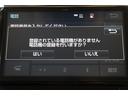 Bluetooth機能搭載。車とスマホやiPhoneをペアリングしておけばハンズフリー電話はもちろん、スマホやiPhone内の音楽を車のスピーカーで流すこともできますよ。