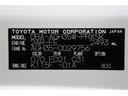 車両型式、フレームナンバーなどを表記したプレートです。最後までご覧いただきましてありがとうございました!ご不明な点などございましたら、お気軽にお問い合わせください。