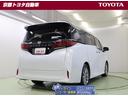 アルファード Ｚ　ＡＷ　Ｂカメラ　ナビテレビ　エアコン　ＬＥＤ　スマキ　ム－ンル－フ　パワステ　ドラレコ　メモリーナビ　３列シート　パワーシート　エアバッグ　ＥＴＣ　ミュージックプレイヤー接続可　キーレス　セキュリティ（3枚目）