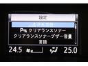 駐車時などの衝突の回避や軽減を図る駐車支援システム【PKSB】で安心をサポート、障害物や歩行者などを検知して警告してくれる【クリアランスソナー】がトラブルを未然に防ぐサポートをしてくれます。