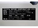 車両型式、フレームナンバーなどを表記したプレートです。最後までご覧いただきましてありがとうございました!ご不明な点などございましたら、お気軽にお問い合わせください。