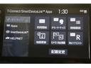 無料期間中のT-connectスタンダードサービスの無料ご利用可能期間は2028/2/29までとなります。無料期間終了後、ご利用される場合は有料になります。ご了承ください。