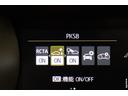 駐車時などの衝突の回避や軽減を図る駐車支援システム【PKSB】で安心をサポート、道路標識をディスプレイ確認できる【ロードサインアシスト】で見落とし防止をサポートします。