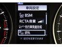 超音波センサーとカメラで駐車スペースを検知し、バック駐車時のステアリング操作をアシストしてくれるIPA搭載。縦列駐車などでの狭いスペースでもステアリング操作をアシストしてくれる便利な機能です。