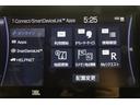 無料期間中のT-connectスタンダードサービスの無料ご利用可能期間は2026/3/31までとなります。無料期間終了後、ご利用される場合は有料になります。ご了承ください。