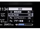 Ｓスタイルブラック　記録簿あり　バックモニタ－　地デジフルセグ　ナビＴＶ　イモビライザー　ＬＥＤライト　スマートキープッシュスタート　ＥＴＣ付き　Ｗエアバッグ　キーフリ　メモリーナビゲーション　ドラレコ付き　ＡＢＳ　ＰＳ（24枚目）