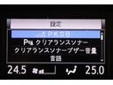 ハイブリッドＺＳ　煌ＩＩＩ　ドライブレコーダ　地デジＴＶ　リヤカメラ　Ｗエアコン　スマートキー　ＤＶＤ再生可　クルコン　ＶＳＣ　キーレス　アルミホイール　ナビ＆ＴＶ　ＬＥＤヘッドランプ　ＥＴＣ　３列シート　メモリーナビ　ＡＢＳ（24枚目）