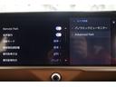 ＲＳアドバンスド　整備記録簿　衝突回避システム　Ｂモニター　Ｐシート　スマートキ－　ＬＥＤヘッドライト　クルーズコントロール　フルＴＶ　本革シート　ドライブレコーダ　エアロ　ＡＣ１００Ｖ　ナビＴＶ　イモビライザー（21枚目）