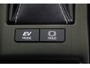 モーターのみで動くEVモードへの切替えが出来ます。早朝に出かける時や深夜の帰宅など、静かに走行したい時に便利ですよ。(EVモードは一定速度を超えると解除されます)