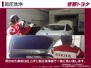 【高圧洗浄】浮かせた鉄粉は仕上げに高圧洗浄機で一気に洗い流します。