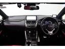 NX NX300h Fスポーツ サンル-フ エアロ ASC エアバッグ フルセグ地デジ 革 PWシート ETC車載器 LEDヘッドランプ ミュージックプレイヤー接続可 エアコン クルーズコントロール メモリーナビ パワーステアリング 中古車画像_4
