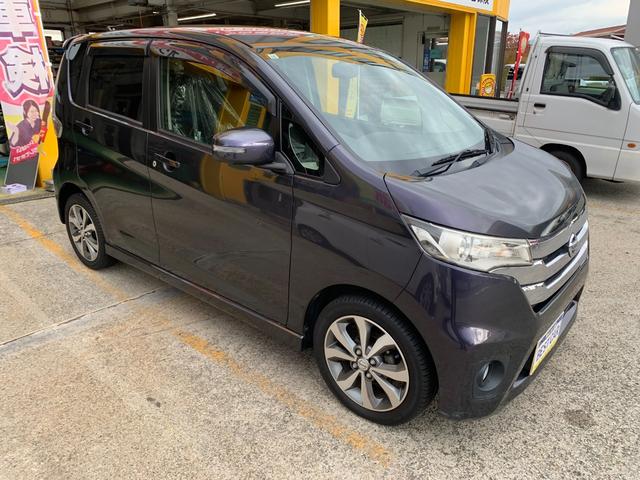 デイズ ハイウェイスター G(3枚目)