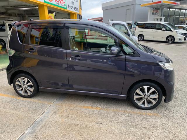 デイズ ハイウェイスター G(4枚目)