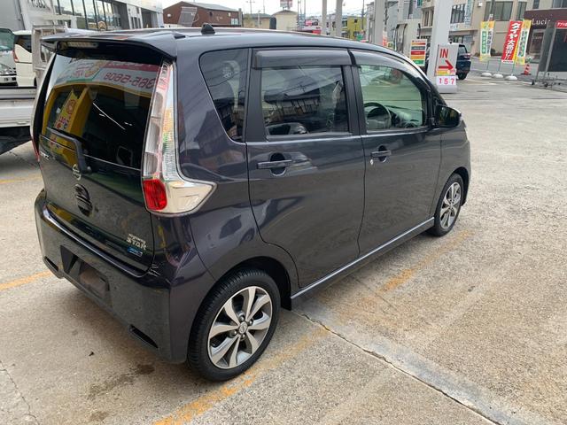 デイズ ハイウェイスター G(5枚目)