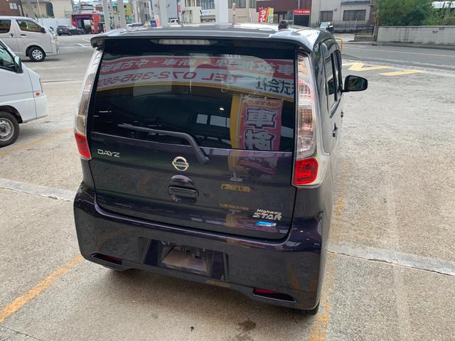 デイズ ハイウェイスター G(6枚目)