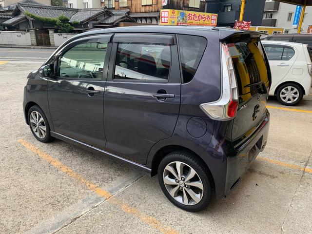 デイズ ハイウェイスター G(9枚目)