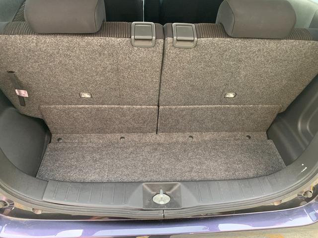 デイズ ハイウェイスター G(12枚目)