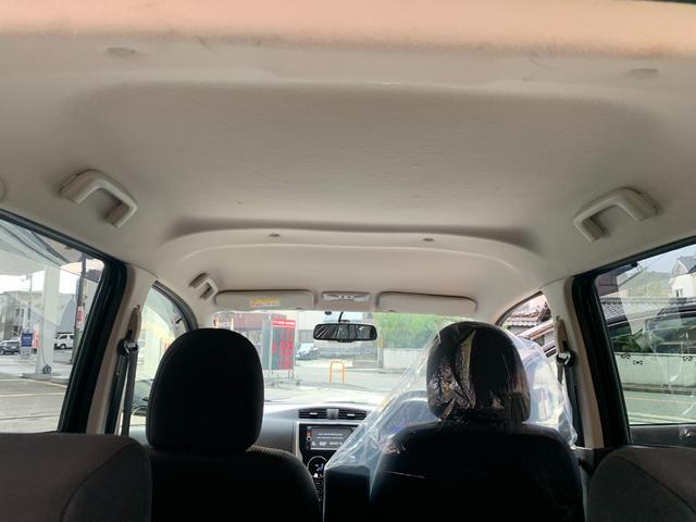 デイズ ハイウェイスター G(13枚目)