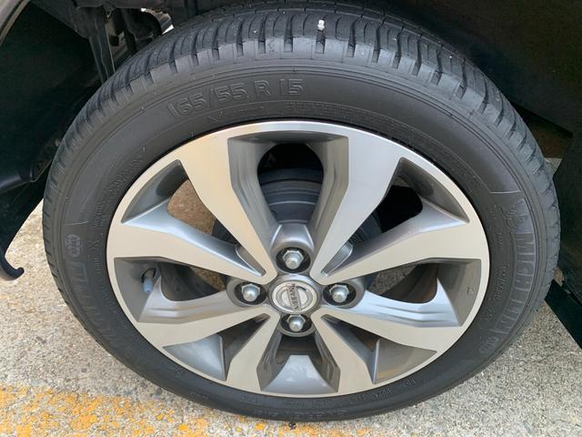 デイズ ハイウェイスター G(17枚目)