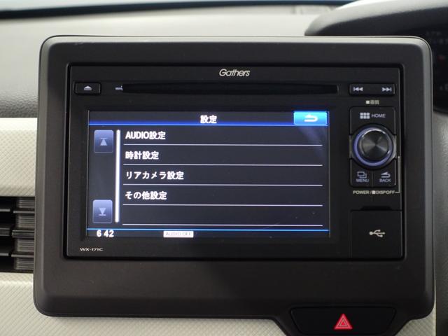 Ｎ－ＢＯＸ Ｇ・Ｌホンダセンシング　１年保証１オーナ１セグＲカメＣＤ片電扉ＬＥＤ（35枚目）