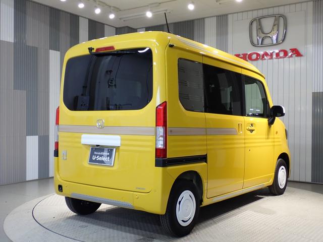 ホンダ Ｎ－ＶＡＮ＋スタイル