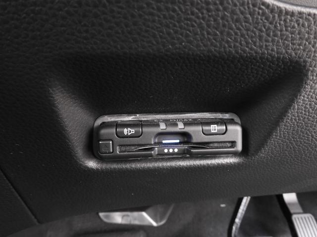 ｅ：ＨＥＶホーム　元弊社試乗車　９インチナビ　ＵＳＢ　Ｂｌｕｅｔｏｏｔｈ　サイド・カーテンエアバッグ　ＬＥＤヘッドライト　オートハイビーム　オートライト　バックカメラ　スマートキー　イモビ　アラーム　ＡＢＳ(32枚目)