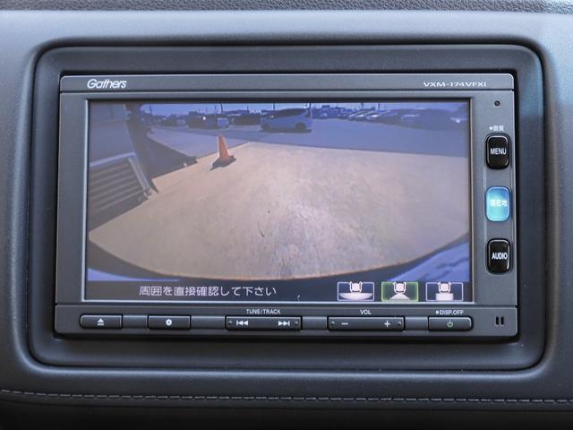 Gathers カーナビ VXM-174VFXI　ホンダ純正品ナビ ホンダ純正ナビ VXM-174VFXI 【公式通販】