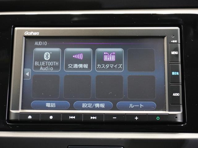 フィット ｅ：ＨＥＶホーム　ワンオーナー車ギャザスメモリーナビホンダセンシング　Ｕ－Ｓｅｌｅｃｔホッと保証１年間保証付帯（44枚目）