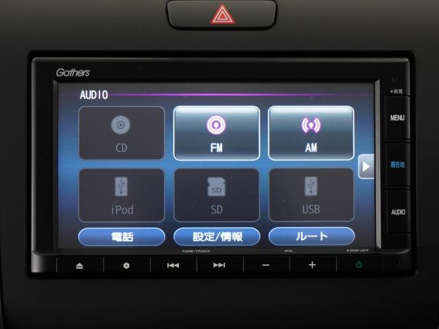 フリード Ｇ・ホンダセンシング　ナビＥＴＣドラレコＲカメラ両電扉クルコンＢｌｕｅｔｏｏｔｈ（35枚目）