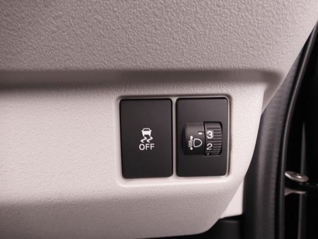 Ｎ－ＢＯＸ ベースグレード　デモカー　９インチナビ　片側電動スライドドア　ドラレコ　シートヒーター　バックカメラ　障害物センサー　ＥＴＣ　ＤＶＤ　Ｂｌｕｅｔｏｏｔｈ　ＬＥＤヘッドライト　横滑り防止装置　衝突被害軽減ブレーキ（38枚目）